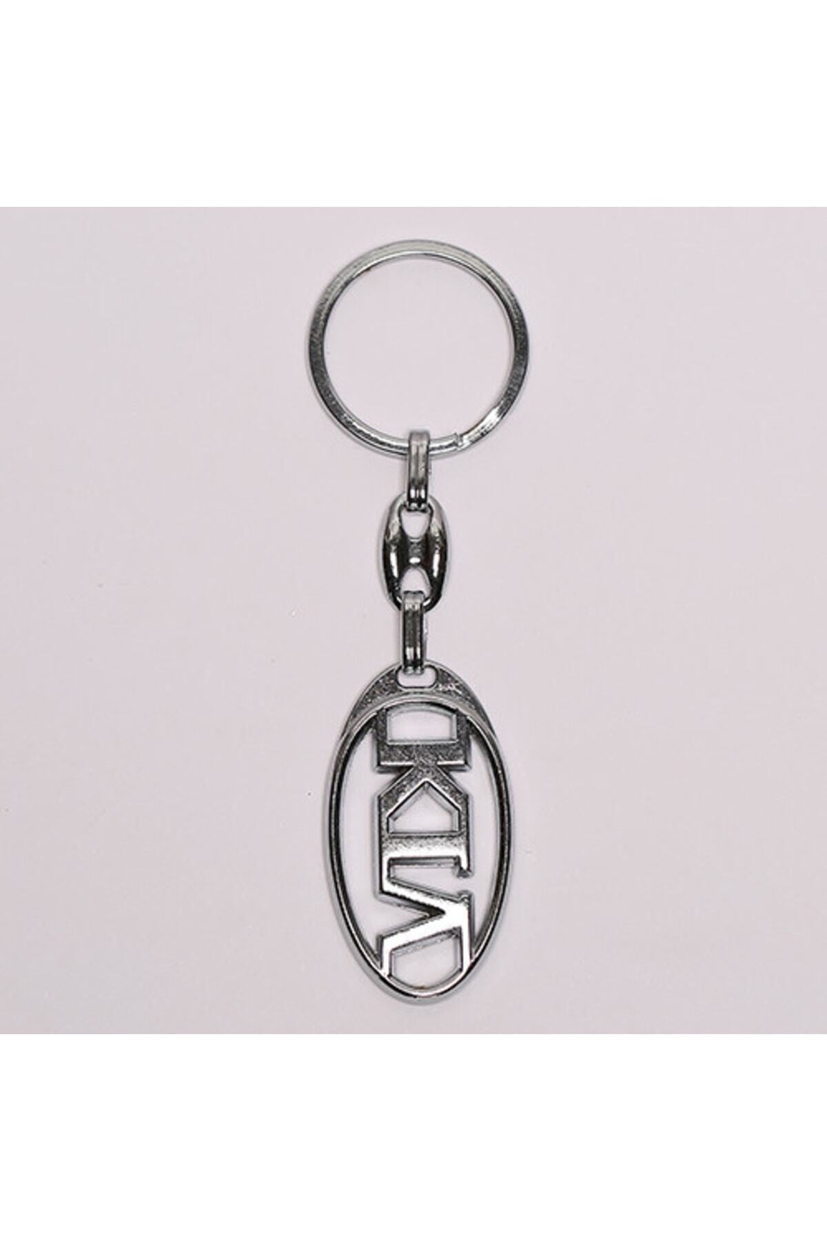 Kia Çelik Anahtarlık