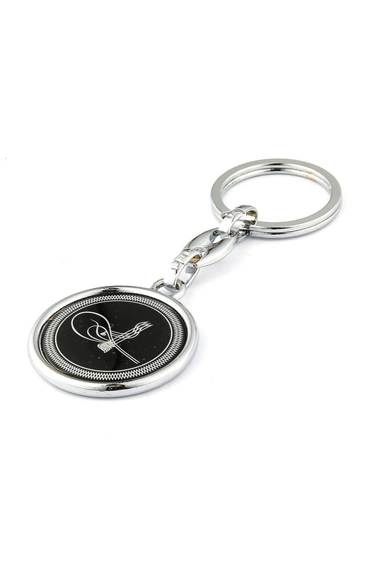 Tuğra Tasarımlı Anahtarlık ''NewLifePromosyon'' MDL283