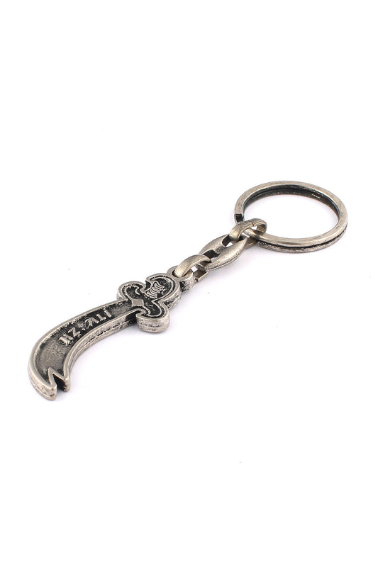 Eskitme Hz.Ali Kılıç Tasarımlı Anahtarlık ''NewLifePromosyon'' MDL471