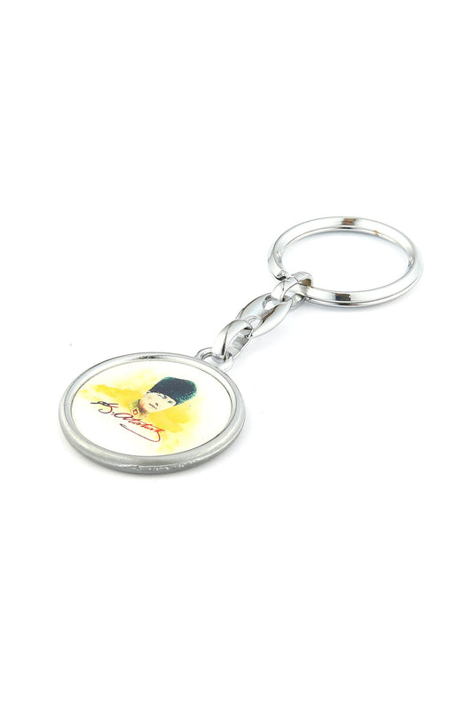 Mustafa Kemal Atatürk Logolu Anahtarlık ''NewLifePromosyon'' MDL290