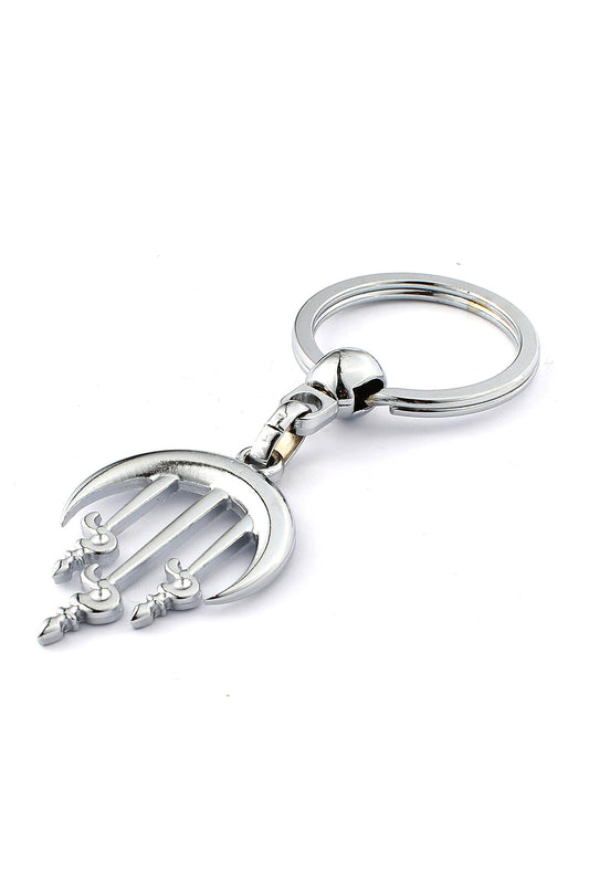 Alperen Ocakları Tasarımlı Anahtarlık ''NewLifePromosyon'' MDL62