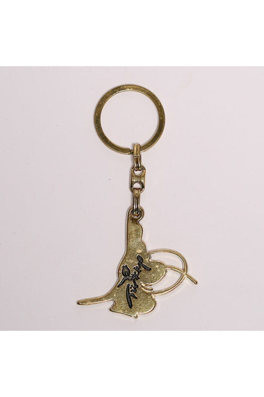 Yenihayat Bronz Türkiye Krom Anahtarlık