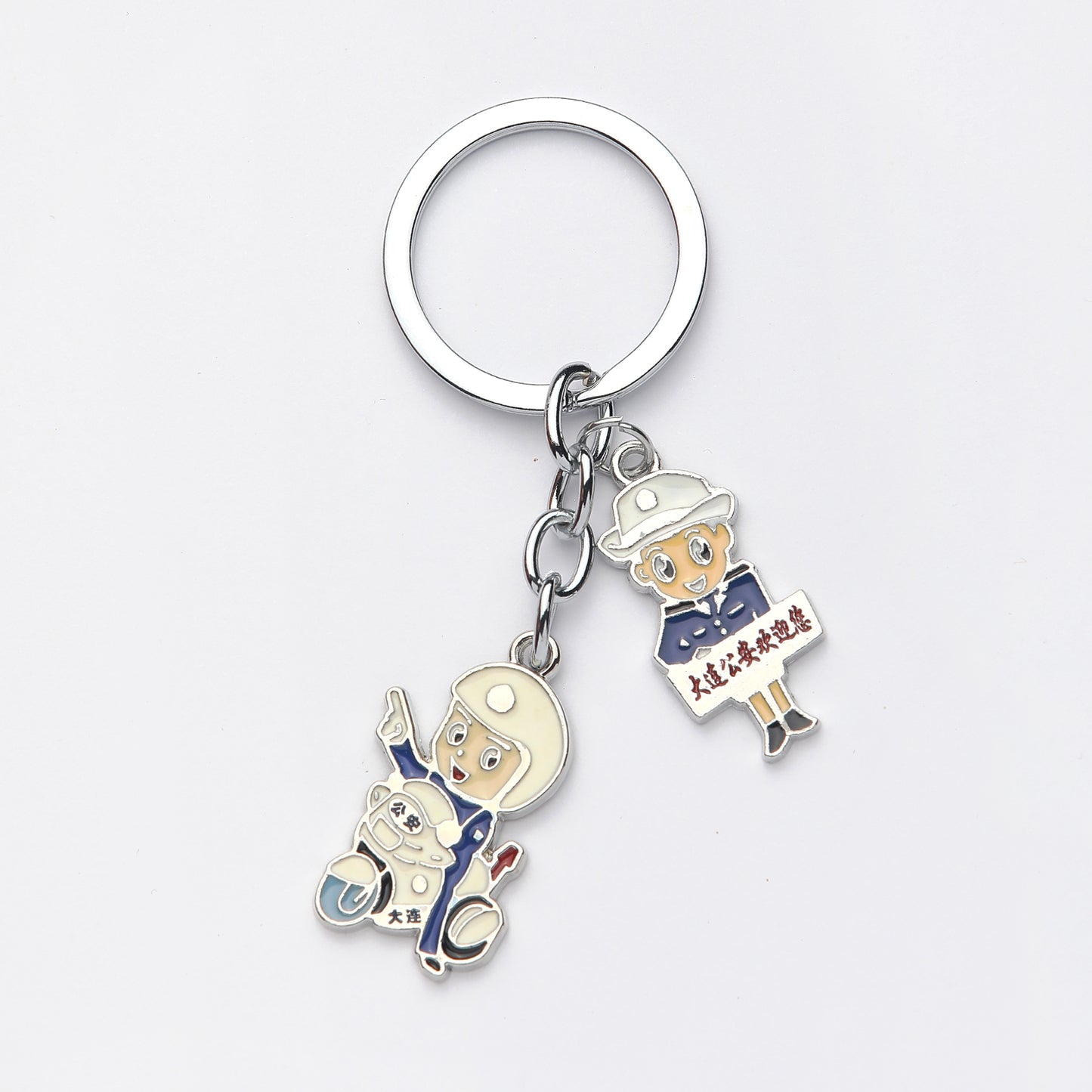 PROMOTIONAL KEYCHAIN