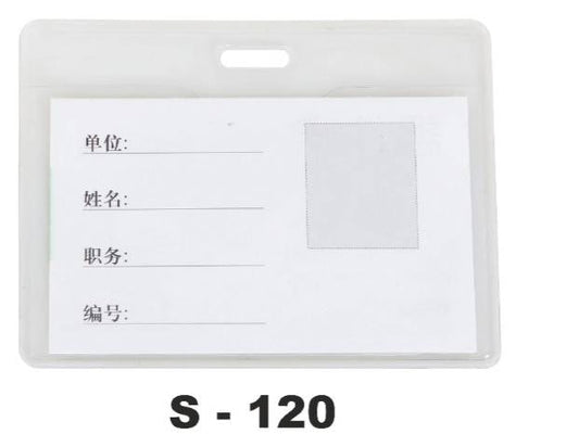 Stocked Keychain & Badge Supplies