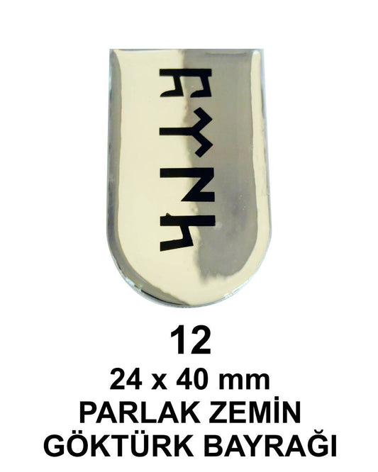 Damla Etiketli Ürünler