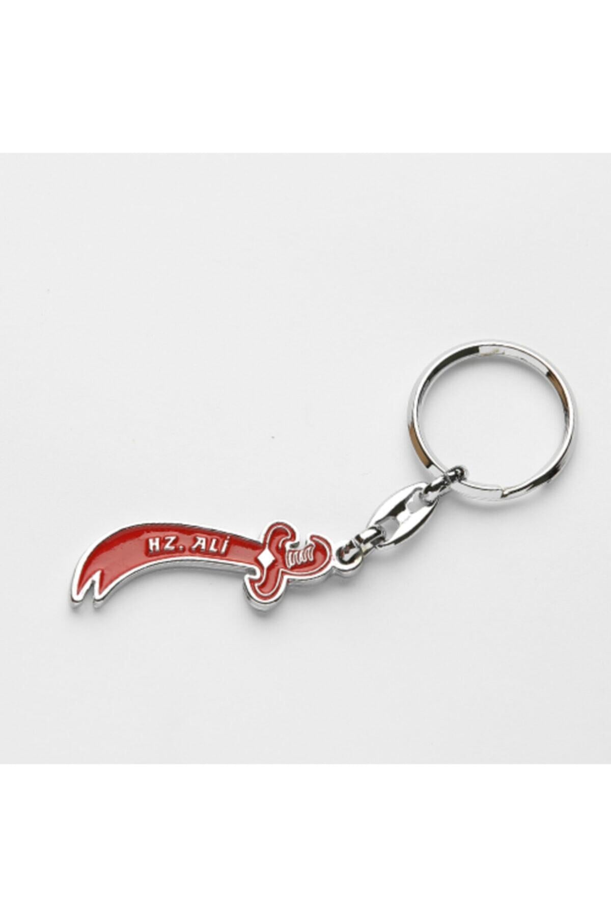 Hz. Ali Yazılı Anahtarlık