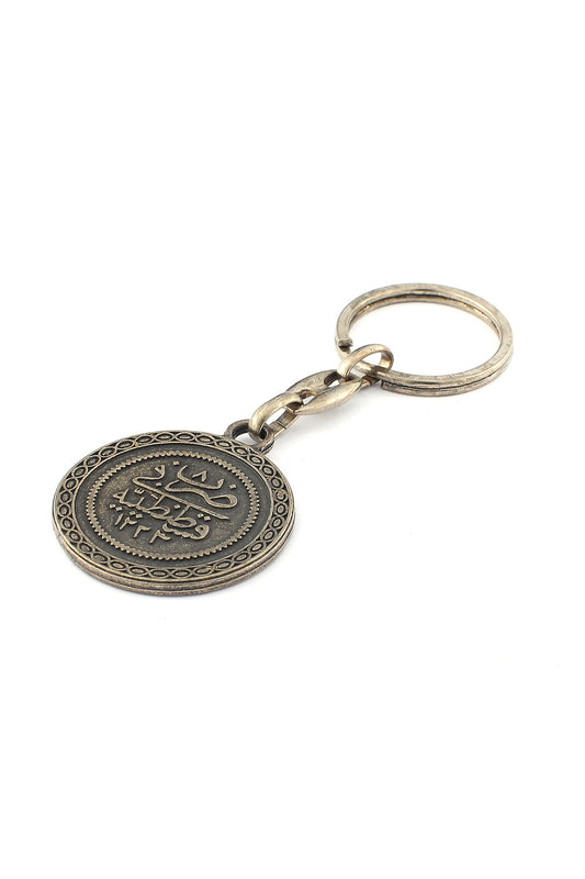 Çift Taraflı Eskitme Osmanlı Tuğra Anahtarlık ''NewLifePromosyon'' MDL435