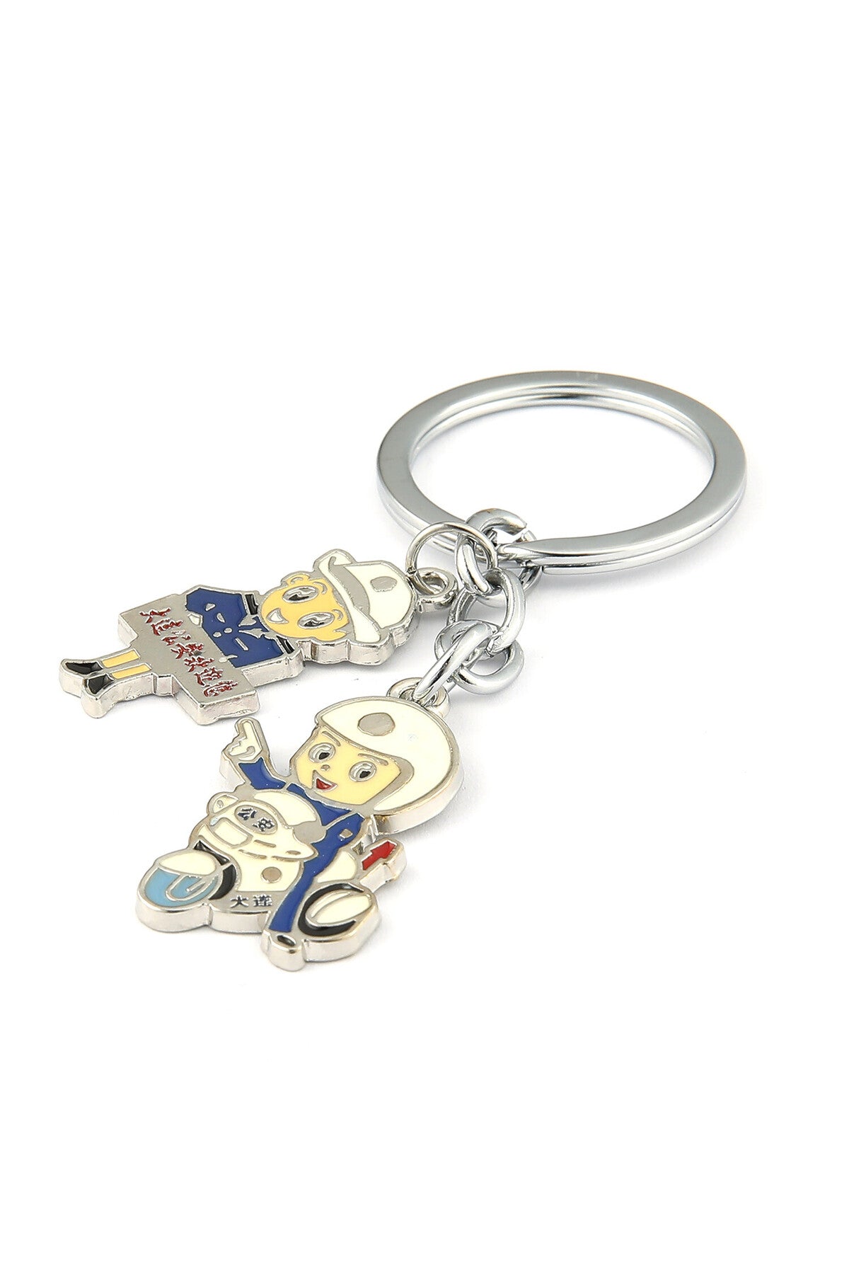 Hoşgeldiniz Yazılı Tarafik Polisi Tasarımlı Anahtarlık ''NewLifePromosyon'' MDL531