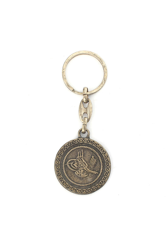 Eskitme Osmanlı Tuğra Tasarımlı Anahtarlık ''NewLifePromosyon'' MDL434