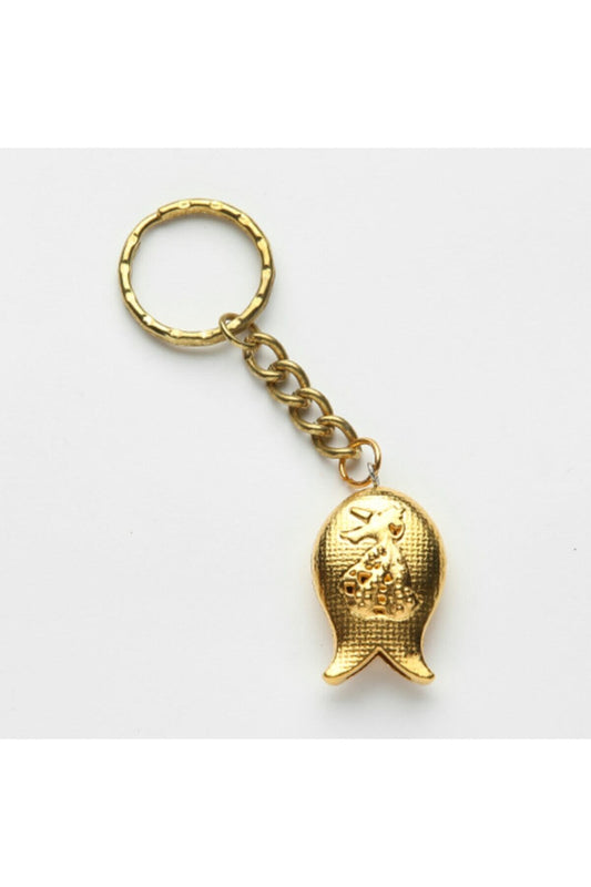 Lale Tasarımlı Anahtarlık (altın Sarısı)